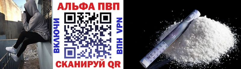 ГАШИШ Глазов