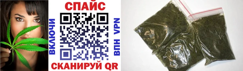 БУТИРАТ GHB  Глазов 