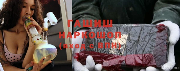 a pvp Арсеньев