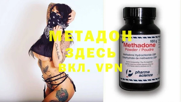 a pvp Арсеньев
