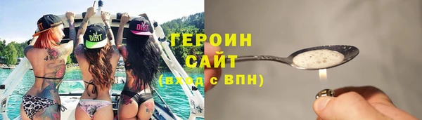 a pvp Арсеньев