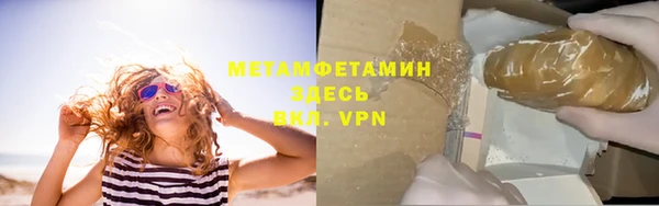 a pvp Арсеньев
