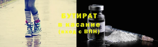 a pvp Арсеньев