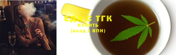 a pvp Арсеньев