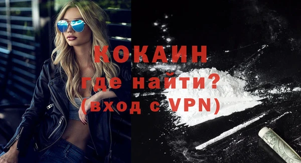 a pvp Арсеньев