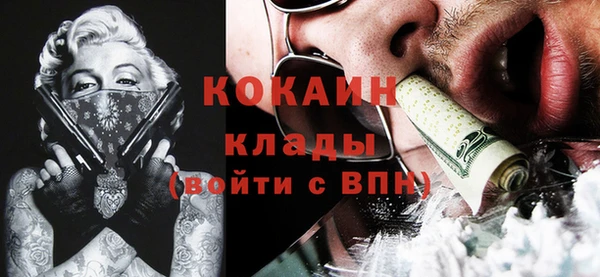a pvp Арсеньев