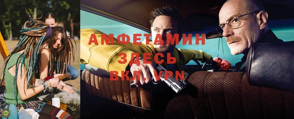 a pvp Арсеньев