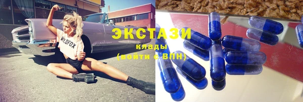 a pvp Арсеньев