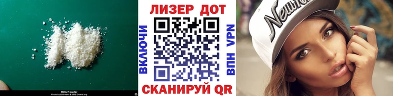 сколько стоит  Глазов  Лсд 25 экстази кислота 