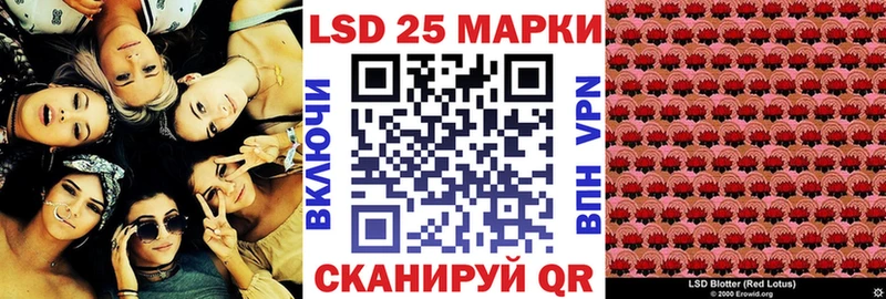 Марки N-bome 1,5мг  Глазов 